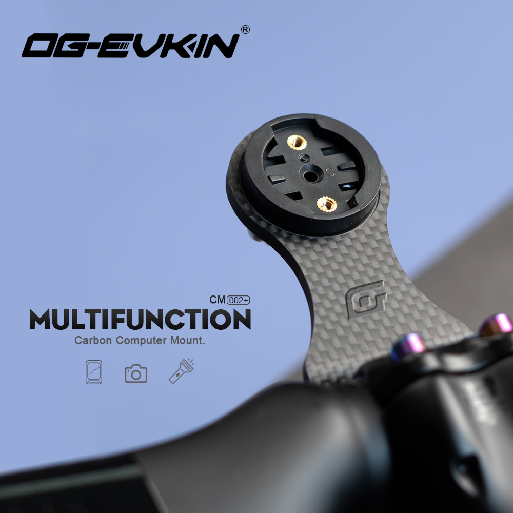 Desk Setup Lamp - OG-EVKIN CM-02+ バイクステムエクステンション カーボンコンピューターマウント コードテーブルラック GPS/バイクコンピューター/カメラ/ライト