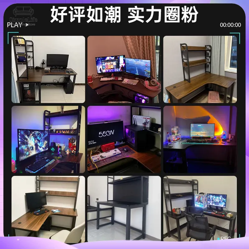 コーナーゲーミングデスク、収納棚付きパソコンデスク、PCセッ - Desk Setup L Shaped のレビューと価格
