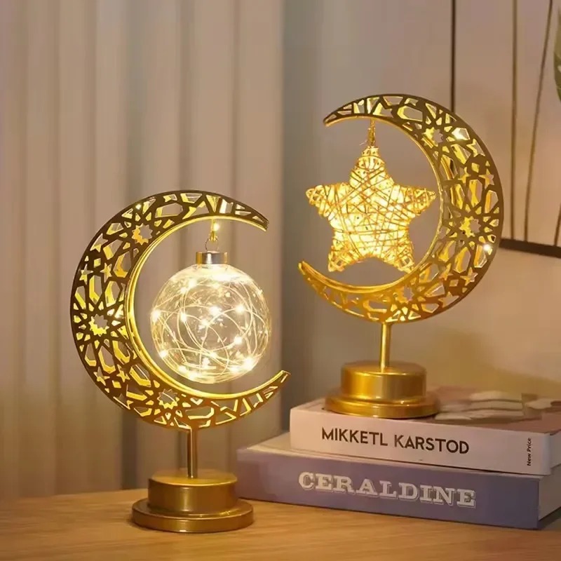ラマダンLEDナイトライト回転式鉄製月と星 イード・ムバラク - Desk Setup Lamp のレビューと価格