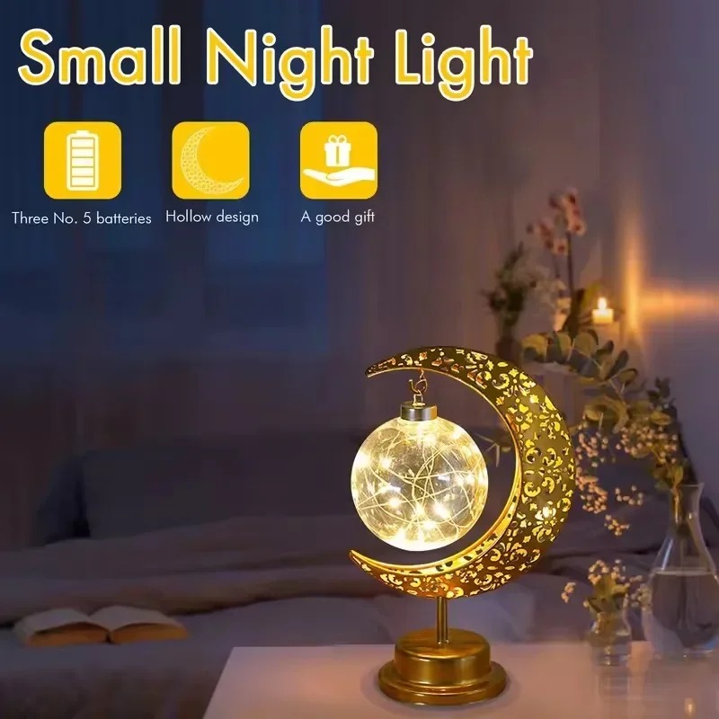 ラマダンLEDナイトライト回転式鉄製月と星 イード・ムバラク - Desk Setup Lamp のレビューと価格